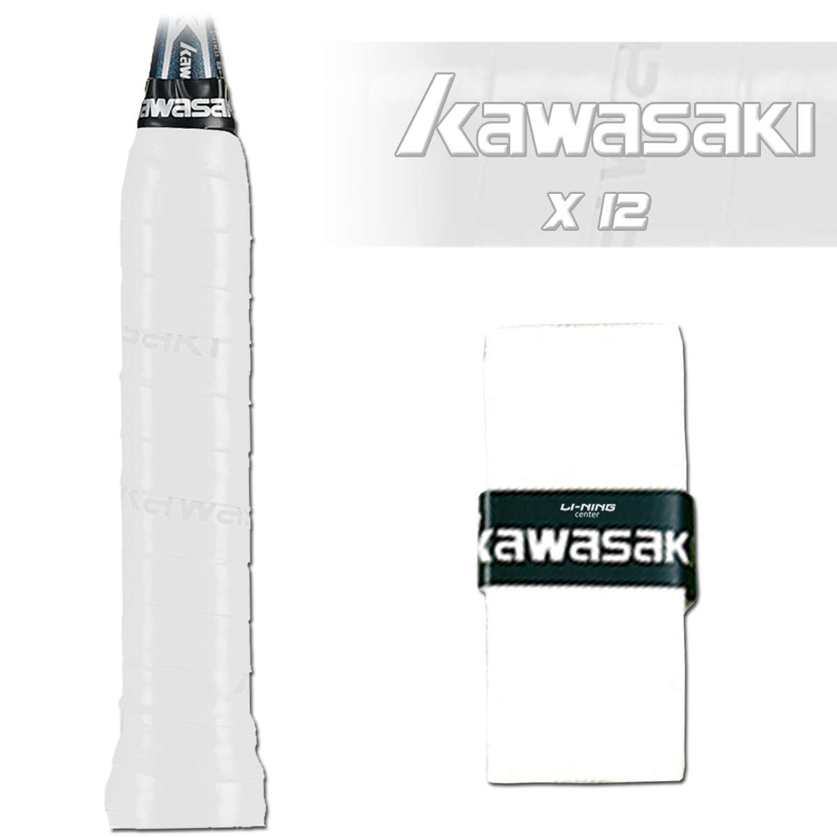Обмотка KAWASAKI X12 WHITE. 