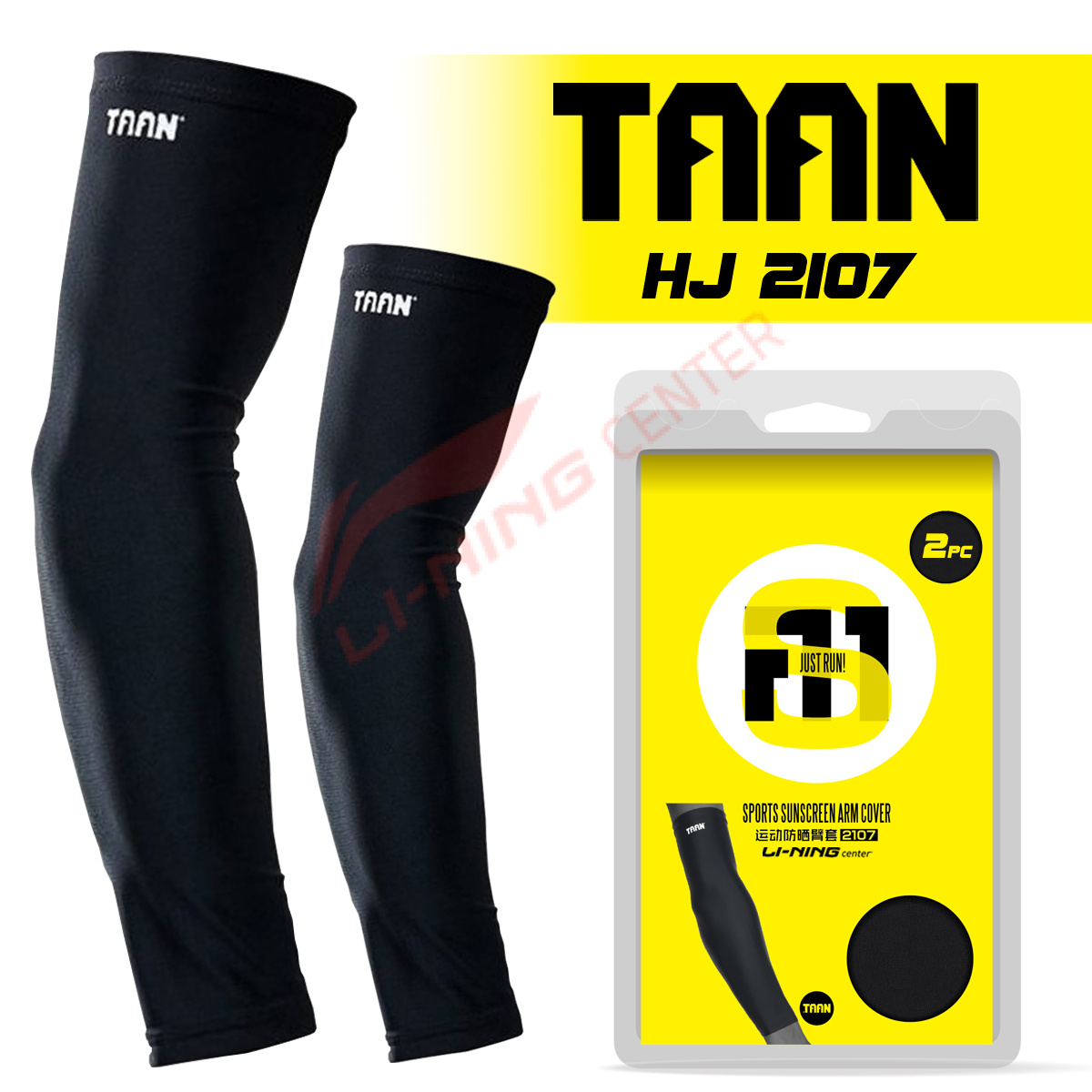 Компрессионные рукава Taan HJ 2107 BLACK