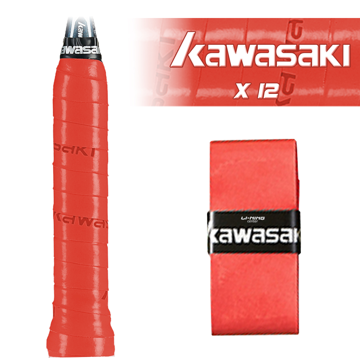 Обмотка KAWASAKI X12 RED. 
