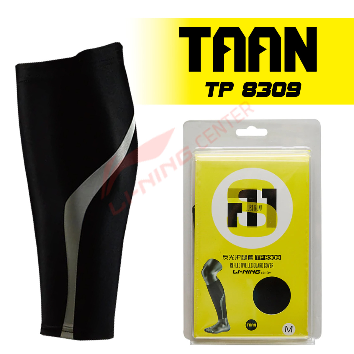 Компрессионная гетра TAAN TP 8309