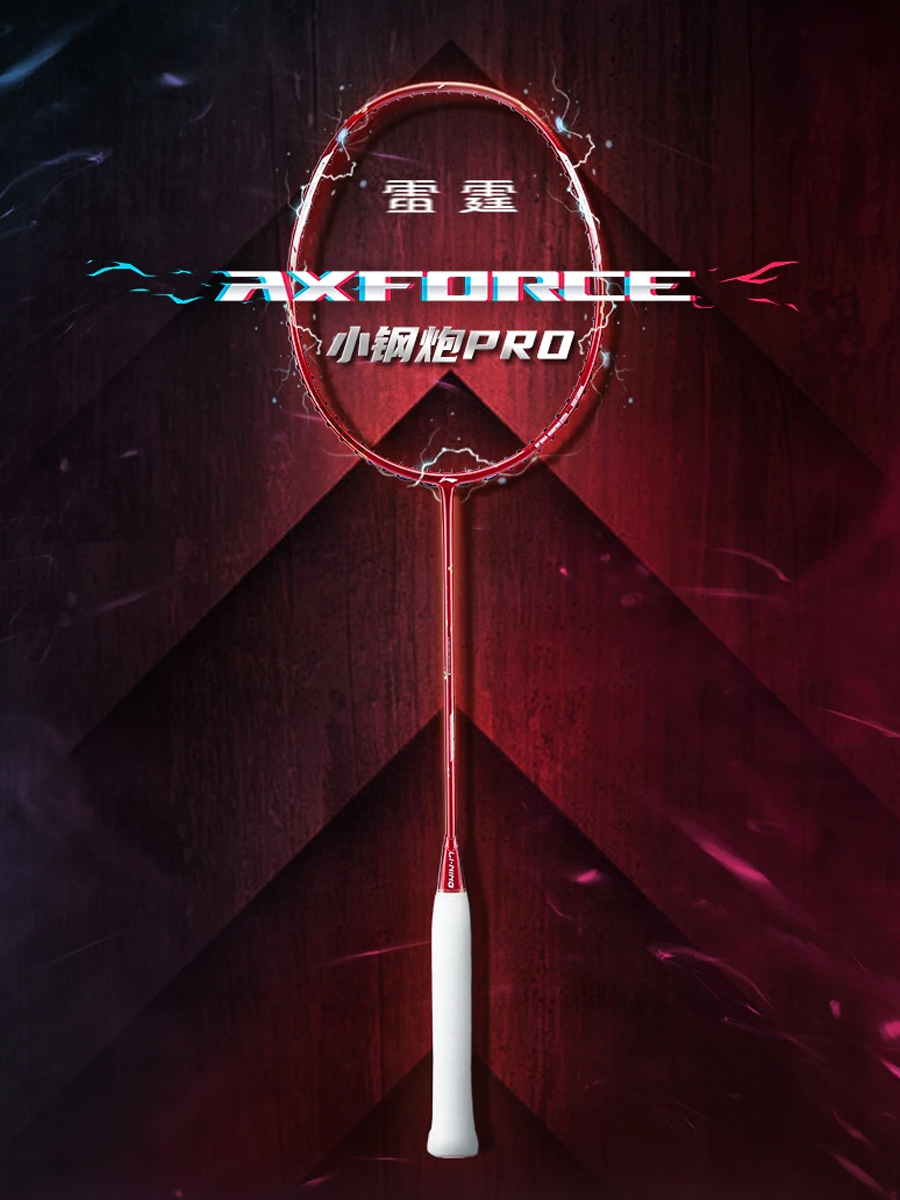 Купить Ракетка для бадминтона LI-NING AXFORCE CANNON PRO RED