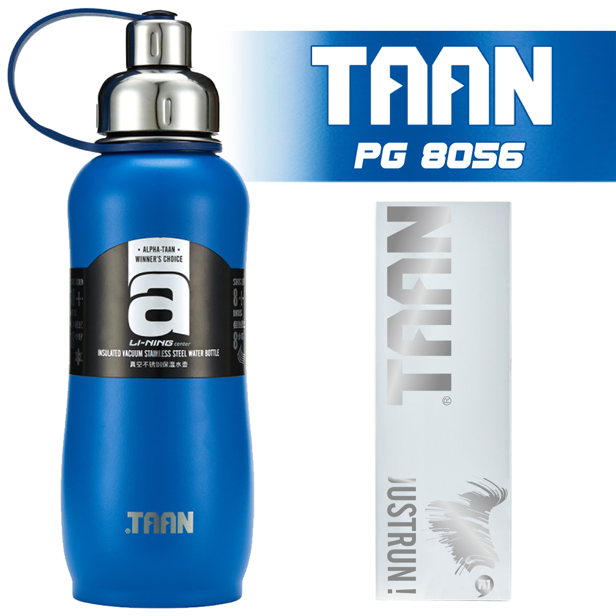 Спортивная фляга для жидкости TAAN PG 8056 BLUE 750ml. 