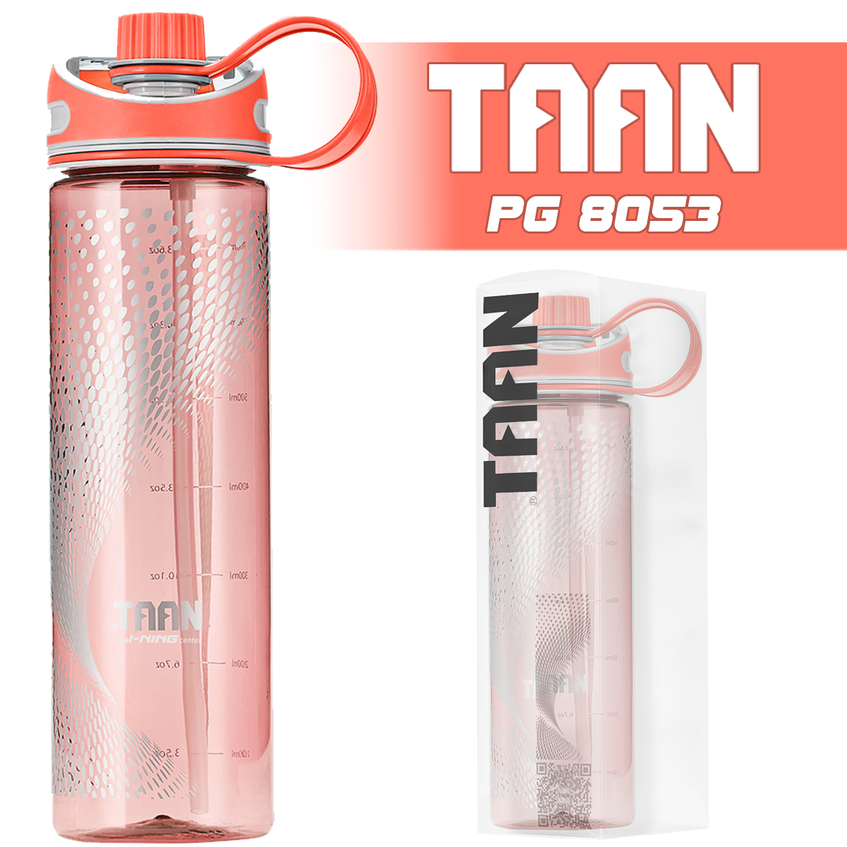 Спортивная бутылка для жидкости TAAN PG 8053 ORANGE 700ml. 