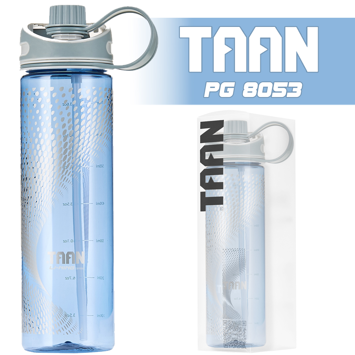 Спортивная бутылка для жидкости TAAN PG 8053 BLUE 700ml. 