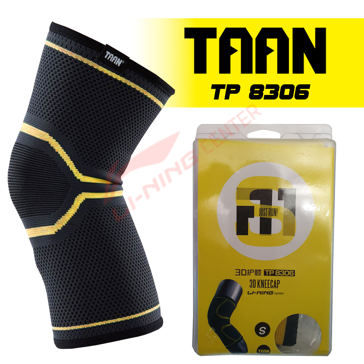 Компрессионная повязка на колено TAAN TP 8306