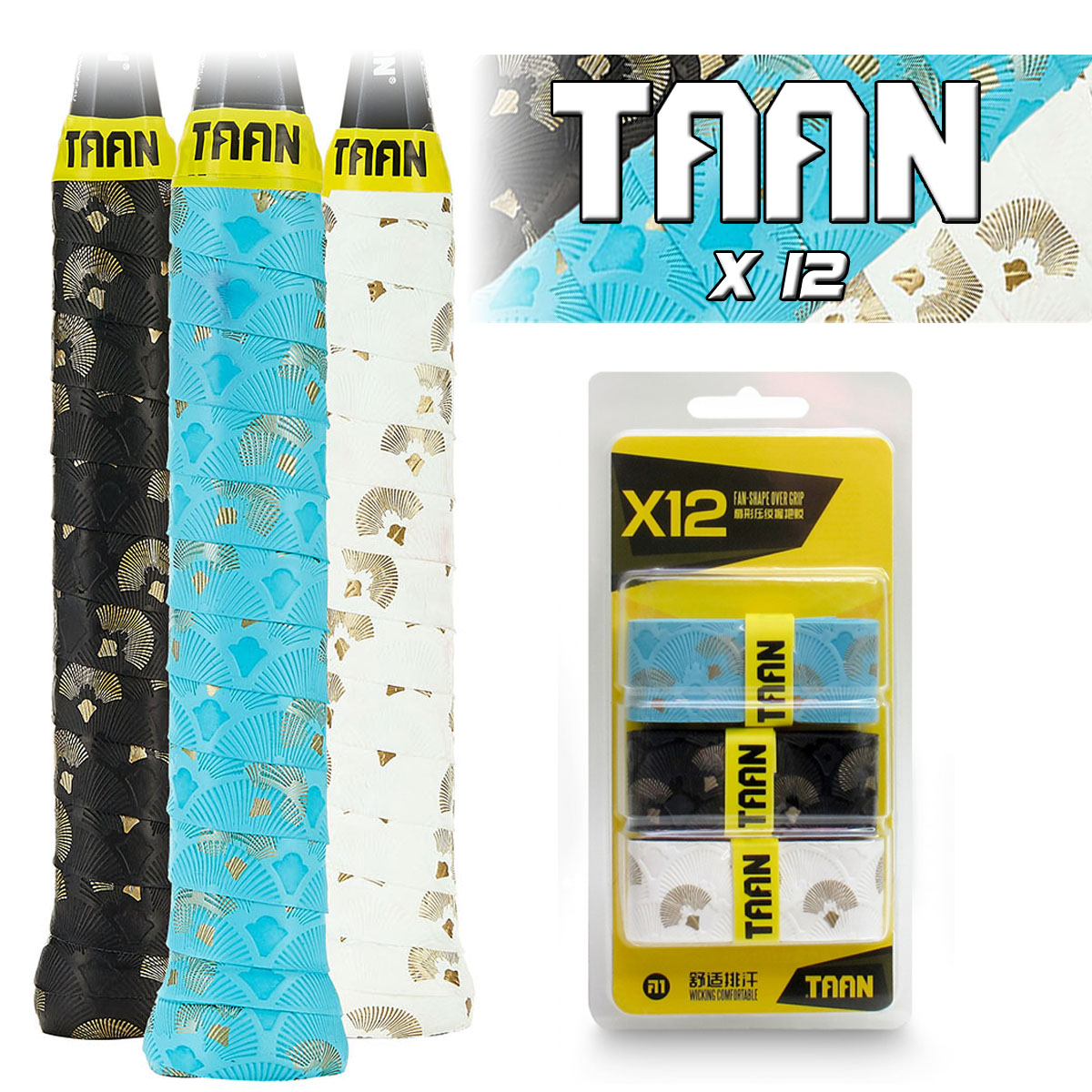 Набор обмоток TAAN X12 BAW. 