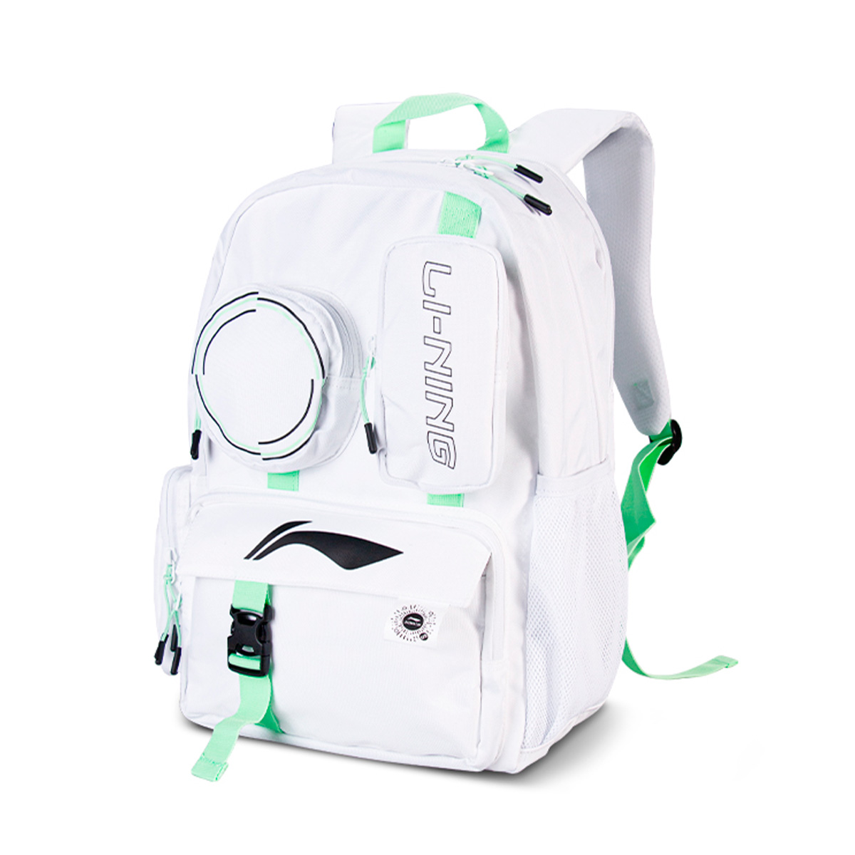 Купить Рюкзак LI-NING ABSU397 WHITE для бадминтона по цене 5 200 в ...